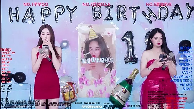 Wily-07 online show from April 9, 2026, 11:54 pm