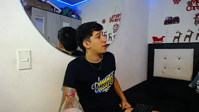 Dravith Valery online show from December 17, 2025, 3:34 am