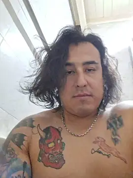 Rueditasss online show from January 18, 2026, 2:43 pm