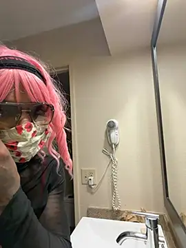 sissy diorcd online show from May 28, 2026, 3:04 am