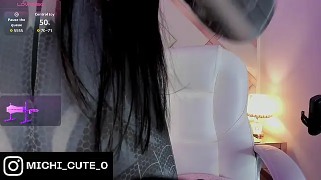 Snapshot of michelle_cutee_ chatting on February 21, 2026, 8:32 pm michelle cutee online show from February 21, 2026, 8:32 pm