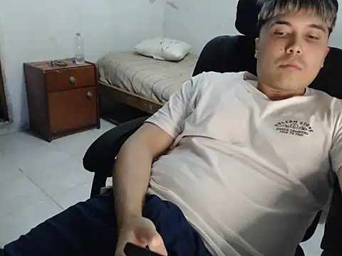 Snapshot of CuteAlexBoy chatting on May 15, 2026, 11:12 pm CuteAlexBoy online show from May 15, 2026, 11:12 pm