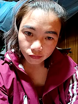 omai-ngot online show from December 3, 2025, 2:15 pm