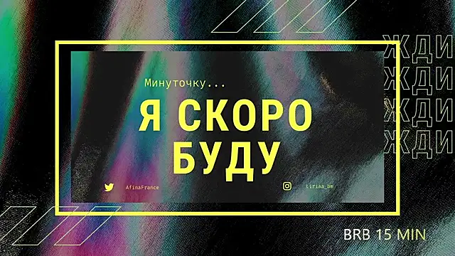 Veksal1a online show from July 25, 2026, 6:16 pm