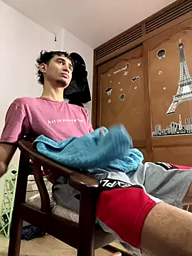 Snapshot of gsusss_feet chatting on November 12, 2025, 6:30 pm gsusss feet online show from November 12, 2025, 6:30 pm