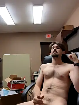 Snapshot of countrybannanaman chatting on November 4, 2025, 11:26 pm countrybannanaman online show from November 4, 2025, 11:26 pm