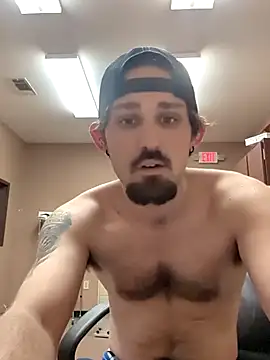 Snapshot of countrybannanaman chatting on November 18, 2025, 11:26 pm countrybannanaman online show from November 18, 2025, 11:26 pm