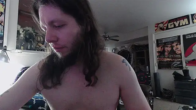 biggerisbetter12 online show from May 23, 2026, 1:11 am