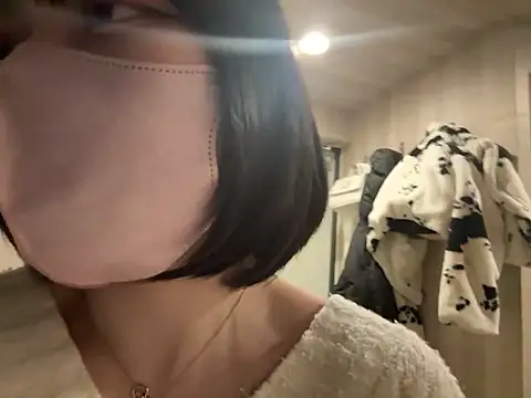 pinkudayo girl online show from March 23, 2026, 12:09 pm