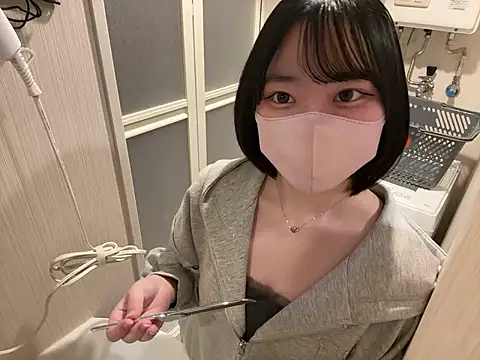 pinkudayo girl online show from March 29, 2026, 4:34 am