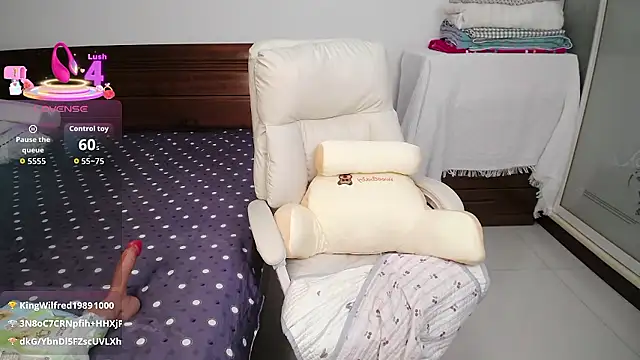 icenana online show from January 10, 2026, 2:52 pm