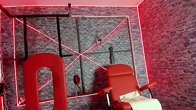 ArohomLester online show from December 16, 2025, 7:08 pm