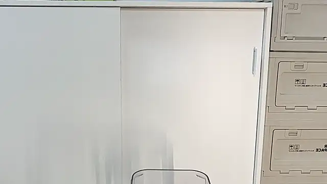 jihoooon 00 online show from March 18, 2026, 1:14 pm