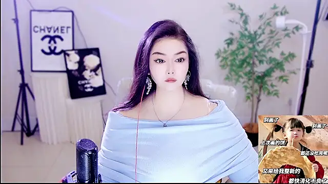 Alisa-0717 online show from October 21, 2025, 3:07 am