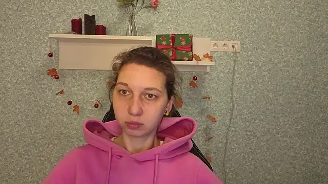 CuteEllii online show from December 17, 2025, 5:13 am