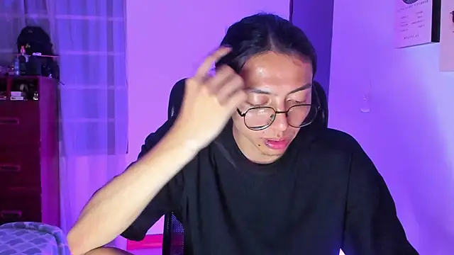  Astrea  online show from April 12, 2026, 3:00 am