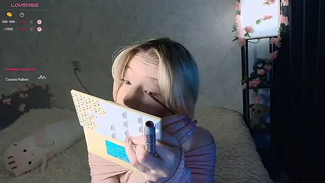 Snapshot of passionate_caramel chatting on February 13, 2026, 1:18 pm passionate caramel online show from February 13, 2026, 1:18 pm