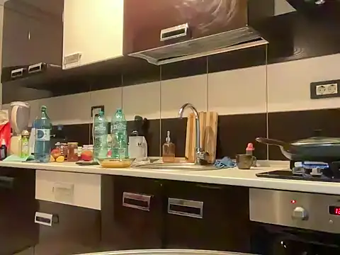 Snapshot of GitanoBoy chatting on November 12, 2025, 9:53 am GitanoBoy online show from November 12, 2025, 9:53 am