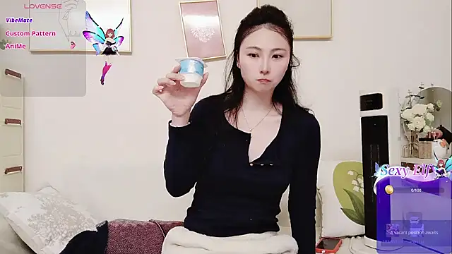 yuyan3929 online show from February 7, 2026, 1:20 am