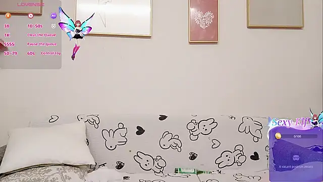 yuyan3929 online show from April 8, 2026, 12:43 am