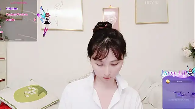 yuyan3929 online show from May 12, 2026, 12:13 pm