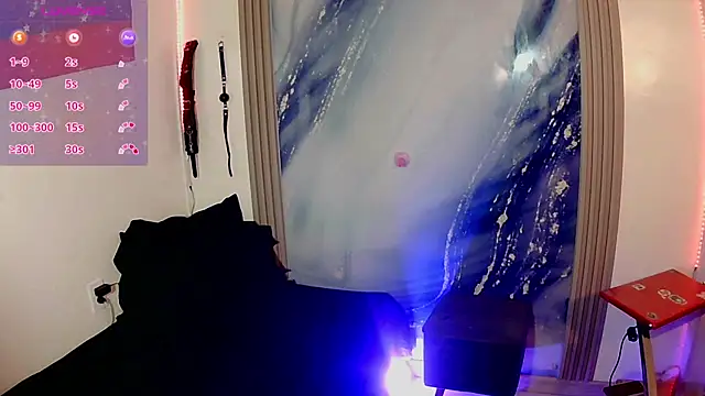 Destrukturada online show from July 17, 2026, 3:46 am