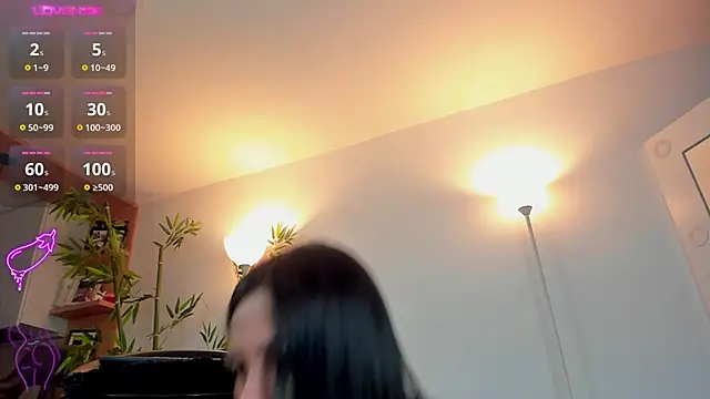 JessicaPratt online show from September 25, 2025, 1:09 am