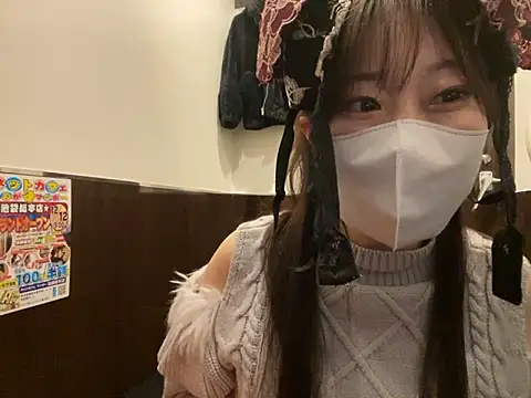 Snapshot of hitomi_desu chatting on November 29, 2025, 2:09 pm hitomi desu online show from November 29, 2025, 2:09 pm