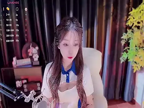 Yiluo95 online show from November 5, 2025, 5:24 pm