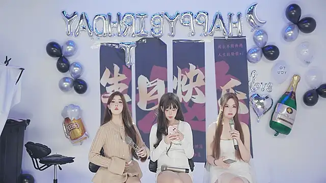 sweetgirls888 online show from January 31, 2026, 7:11 pm