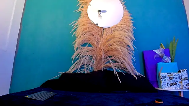 Snapshot of wild_best chatting on December 22, 2025, 8:50 pm wild best online show from December 22, 2025, 8:50 pm