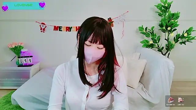 Snapshot of KIRINO_xx_ chatting on November 11, 2025, 2:44 am KIRINO xx online show from November 11, 2025, 2:44 am