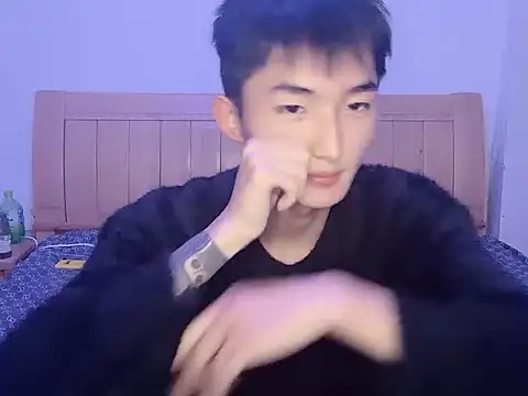 N228 online show from November 21, 2025, 5:00 pm