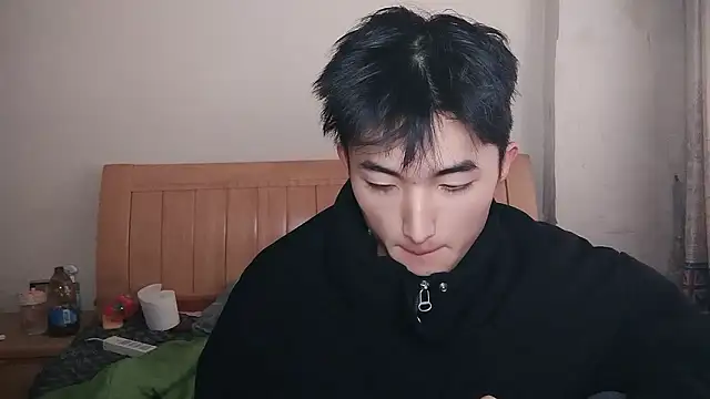 N228 online show from January 10, 2026, 8:16 am