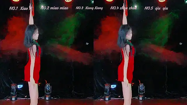 YB-001 online show from November 11, 2025, 2:11 am