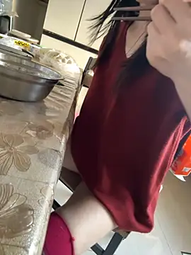 aniani11 online show from November 25, 2025, 3:50 am