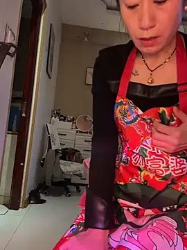 aniani11 online show from February 11, 2026, 8:41 am