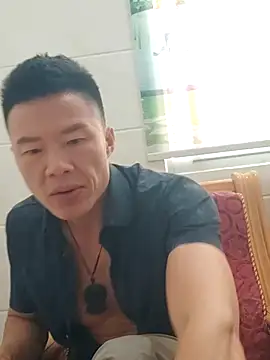 tian7788 online show from November 2, 2025, 7:44 am