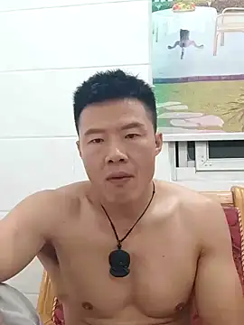 tian7788 online show from November 6, 2025, 6:31 pm