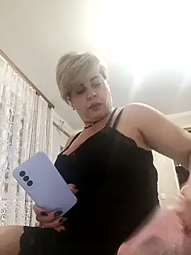 MilkySky online show from November 20, 2025, 5:45 pm