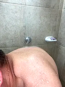 Snapshot of NathanielLux29 chatting on November 2, 2025, 6:43 pm NathanielLux29 online show from November 2, 2025, 6:43 pm