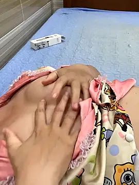 Snapshot of DDAISY602 chatting on October 31, 2025, 6:31 pm DDAISY602 online show from October 31, 2025, 6:31 pm