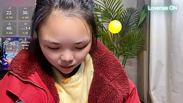 0xiaosu0 online show from December 21, 2025, 4:41 am
