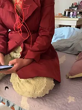 Snapshot of daaqnn chatting on November 6, 2025, 2:01 am daaqnn online show from November 6, 2025, 2:01 am