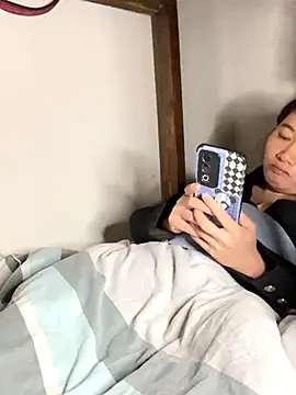 Snapshot of daaqnn chatting on November 23, 2025, 2:28 pm daaqnn online show from November 23, 2025, 2:28 pm