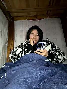 Snapshot of daaqnn chatting on January 10, 2026, 11:20 pm daaqnn online show from January 10, 2026, 11:20 pm