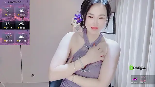 YunShan-33 online show from February 25, 2026, 1:15 am