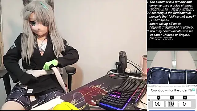 Snapshot of Kig_Lunia chatting on November 8, 2025, 3:34 pm Kig Lunia online show from November 8, 2025, 3:34 pm