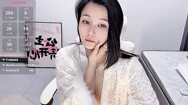 Bloo3iss online show from November 16, 2025, 3:17 pm