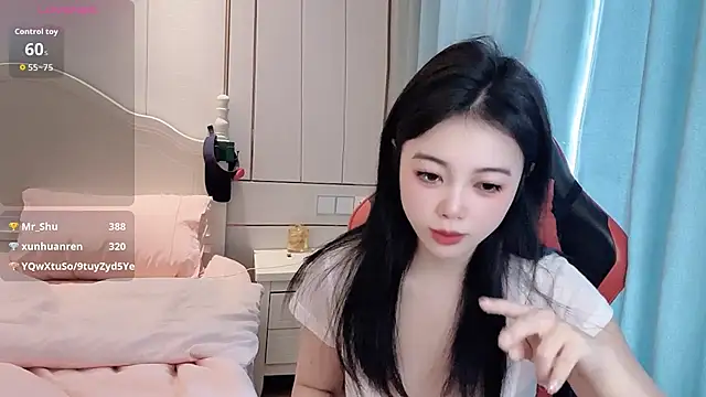 Snapshot of BvBver chatting on November 9, 2025, 4:11 am BvBver online show from November 9, 2025, 4:11 am